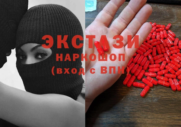 PSILOCYBIN Алексин