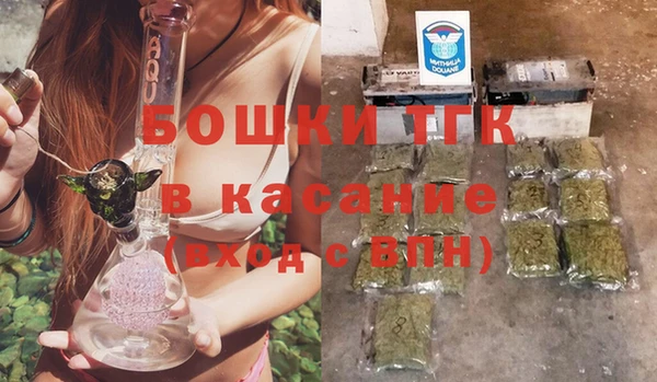 дистиллят марихуана Абаза