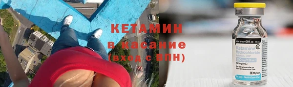 PSILOCYBIN Алексин
