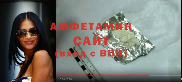 spice Алзамай