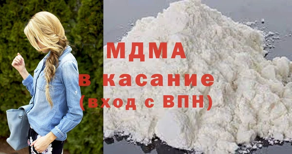 PSILOCYBIN Алексин