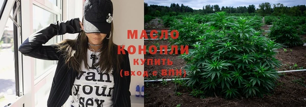 мяу мяу мука Абинск