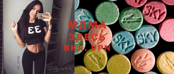 spice Алзамай