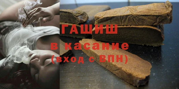 ГАЛЛЮЦИНОГЕННЫЕ ГРИБЫ Алексеевка