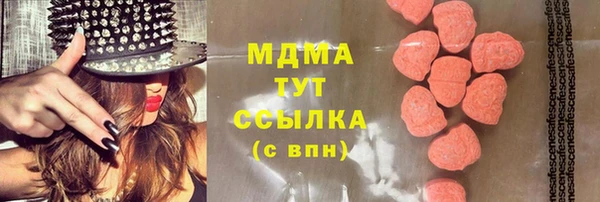 spice Алзамай