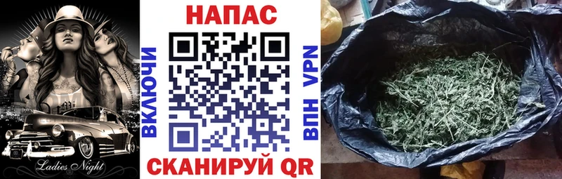 Конопля VHQ  дарнет шоп  Плавск 